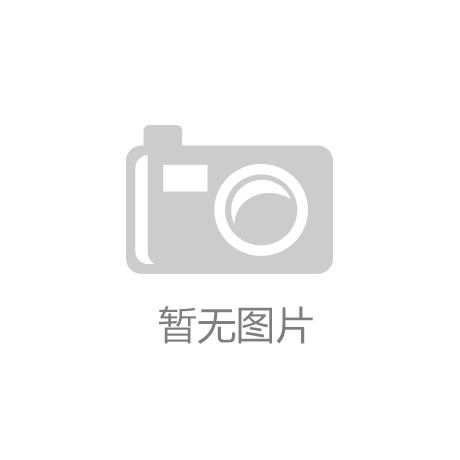“m6米乐App官网下载”《终结者2》11月1日不限号删档开